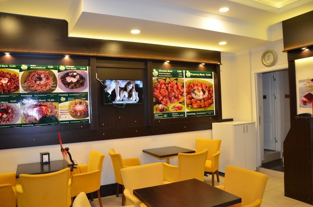 Ozkonak Hotel Ankara Oda fotoğraf